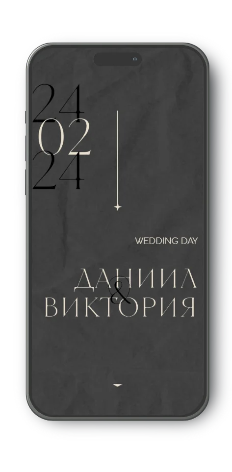 Класически дизайн